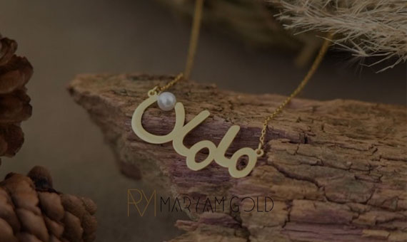 banner-image-فونت نوشته با سنگ